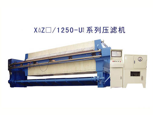 X-1250
